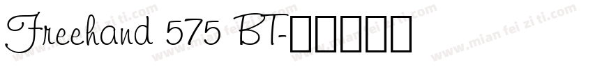 Freehand 575 BT字体转换